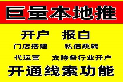知乎信息流投放的成功案例分析